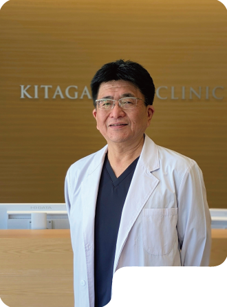 院長　北川 育秀