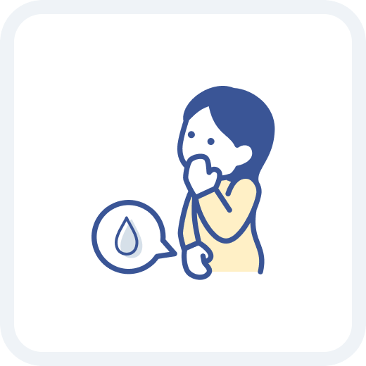 女性泌尿器科について